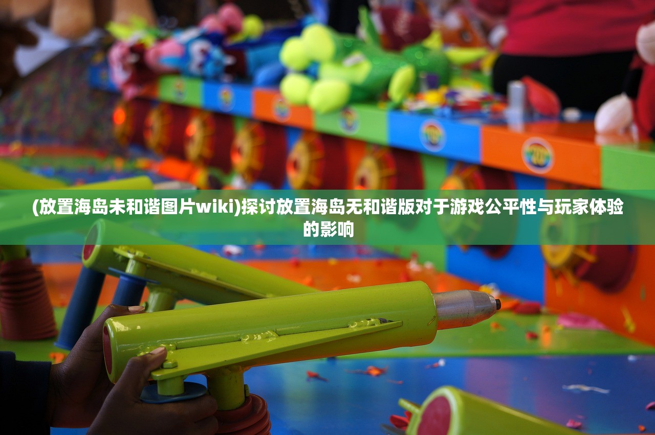新奥六开彩历史开奖记录|未来解答解释落实_简易制.5.271