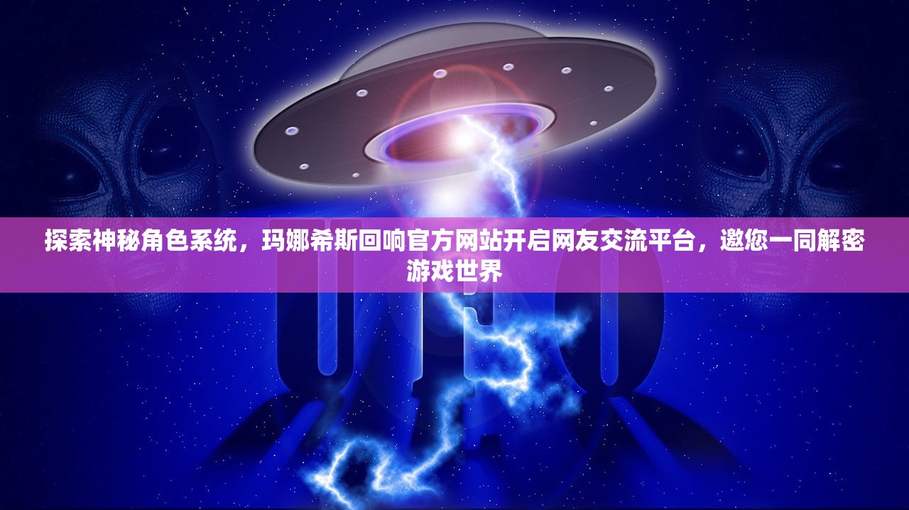 斯诺克全明星无限钞票：探索顶级选手们如何战胜挑战，赢取世界赛事的高额奖金