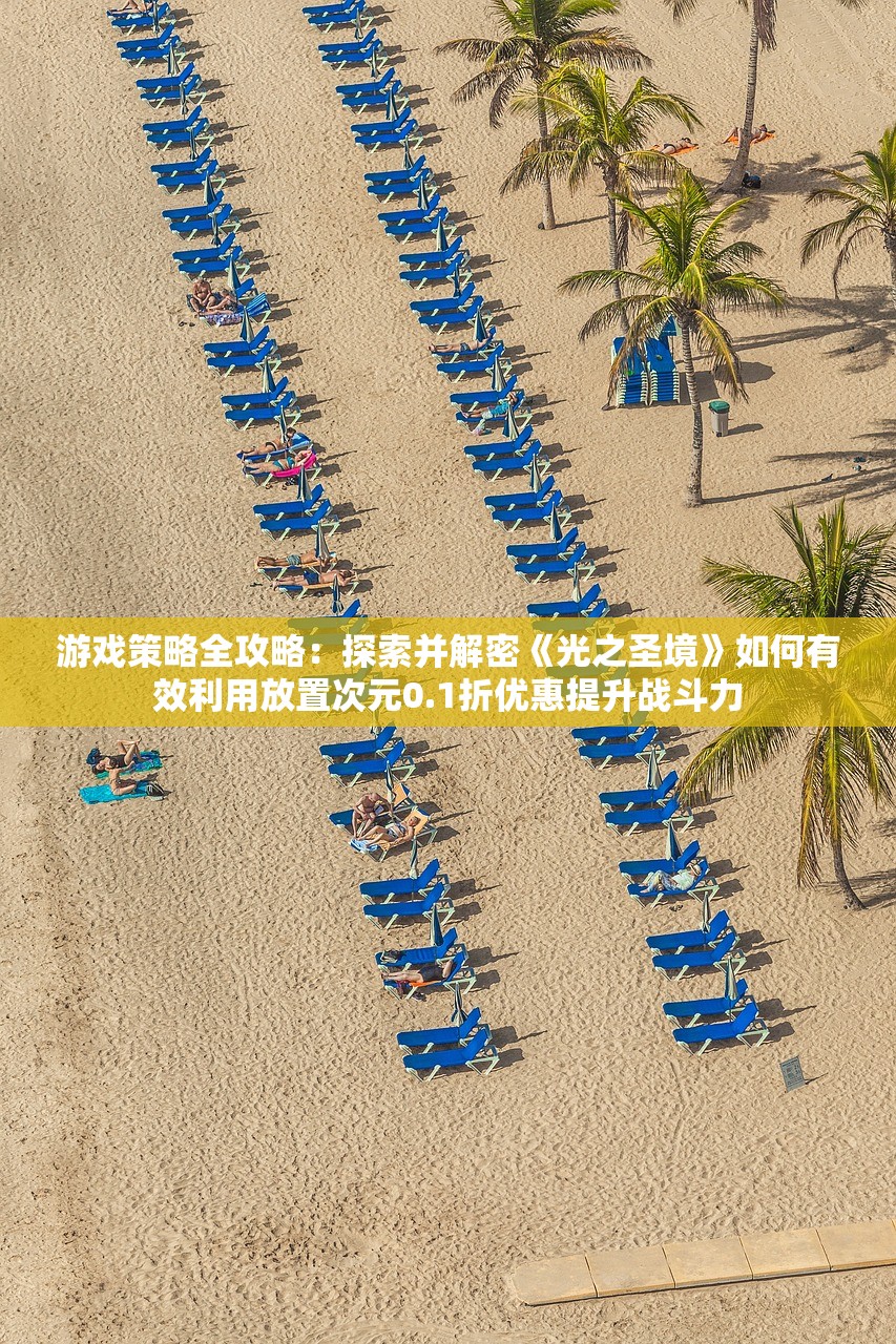 (绯雨骑士团2wiki)绯雨骑士团2024更新计划曝光，粉丝翘首期待最新章节发布消息