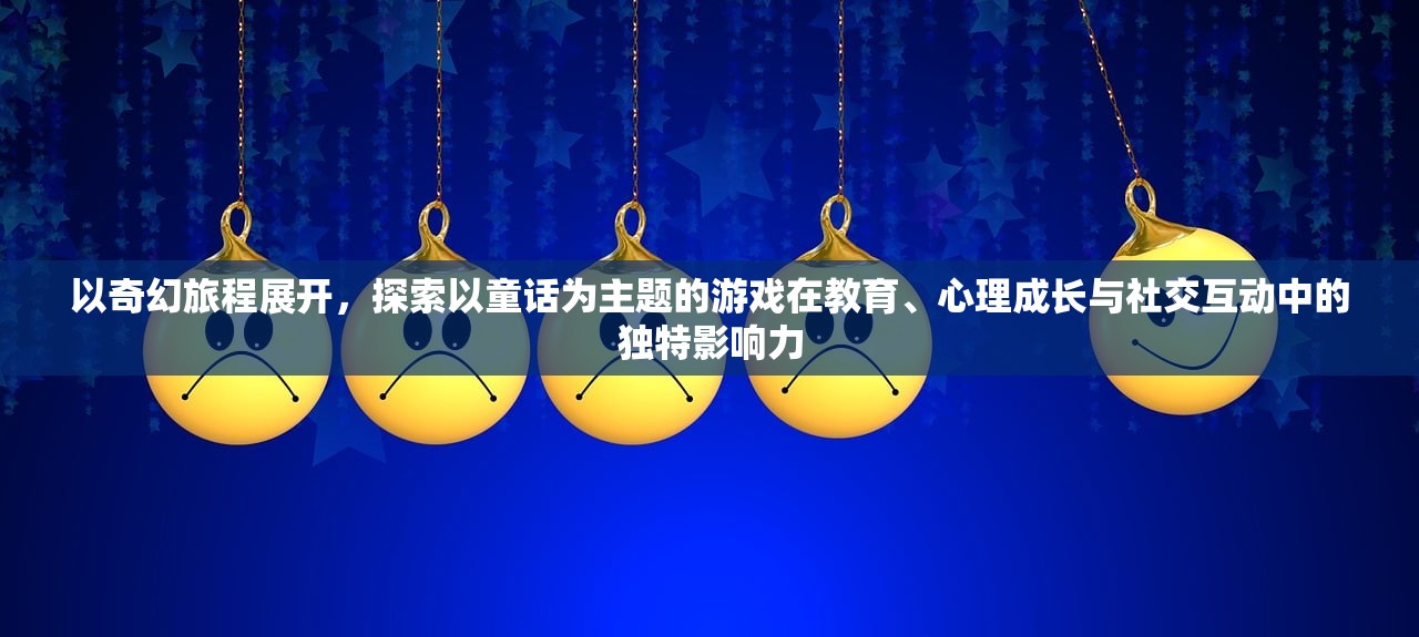 (绯雨骑士团2wiki)绯雨骑士团2024更新计划曝光，粉丝翘首期待最新章节发布消息