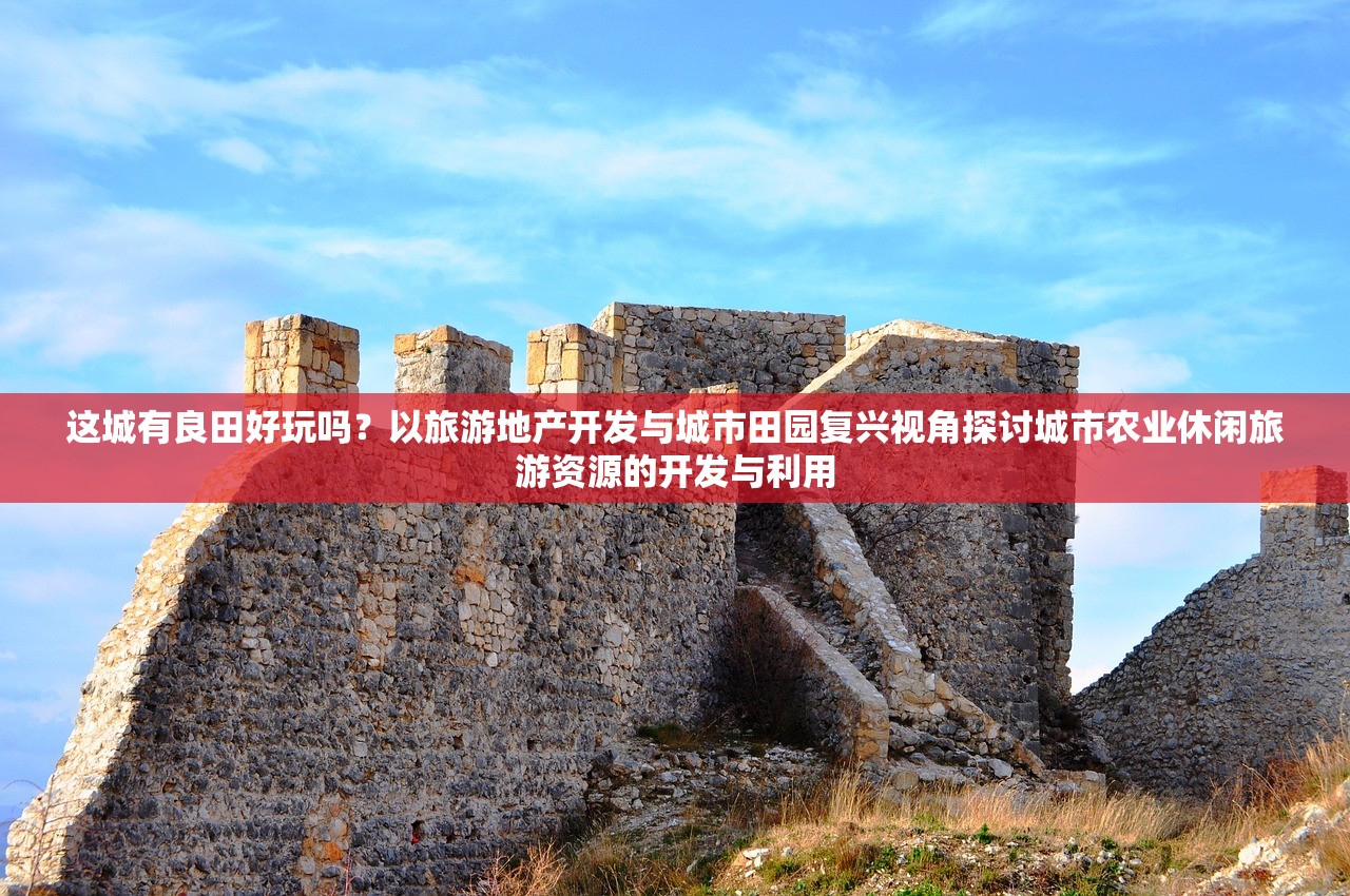 (天天爱消除游戏金币干嘛用)天天爱消除金币的用途及其重要性