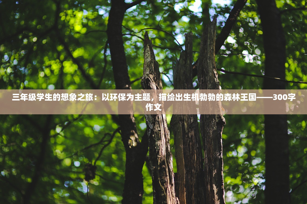 (天天爱消除游戏金币干嘛用)天天爱消除金币的用途及其重要性