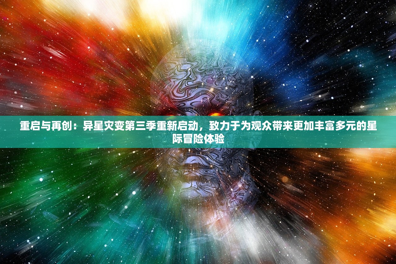 探讨致命节奏图标对心脏健康的影响：独步江湖的节奏无情地统治者