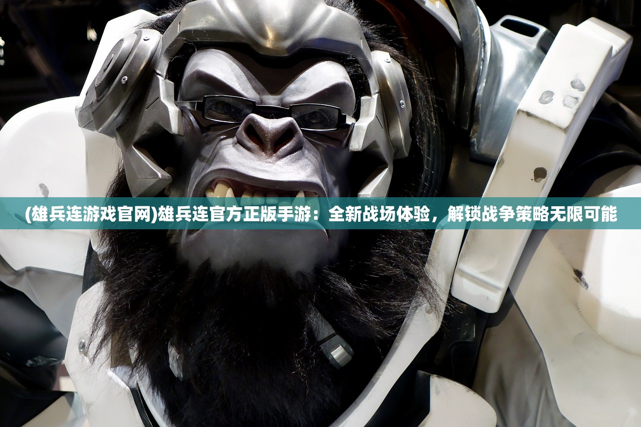 (仙逆仙皇)仙逆煌天境：探寻仙侠世界的神秘概念