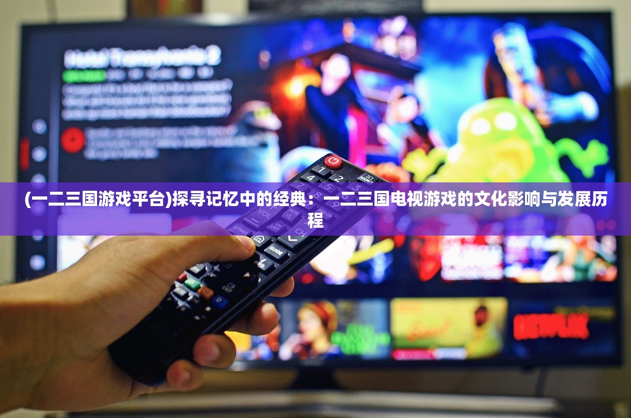 挑战新境界：探索异界深渊觉醒玩法中隐藏的秘密与战斗策略全解析