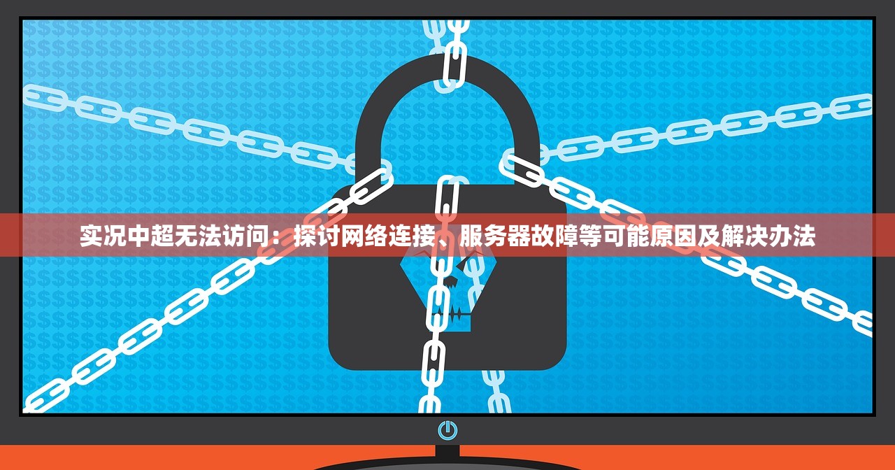 新澳好彩天天免费资料|真实数据解释落实_mShop.1.676