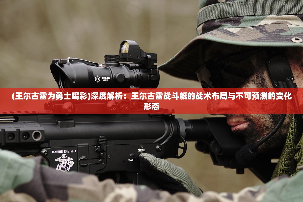 (逃出365道门攻略图解大全)逃出365道门攻略图解，解锁谜题之门