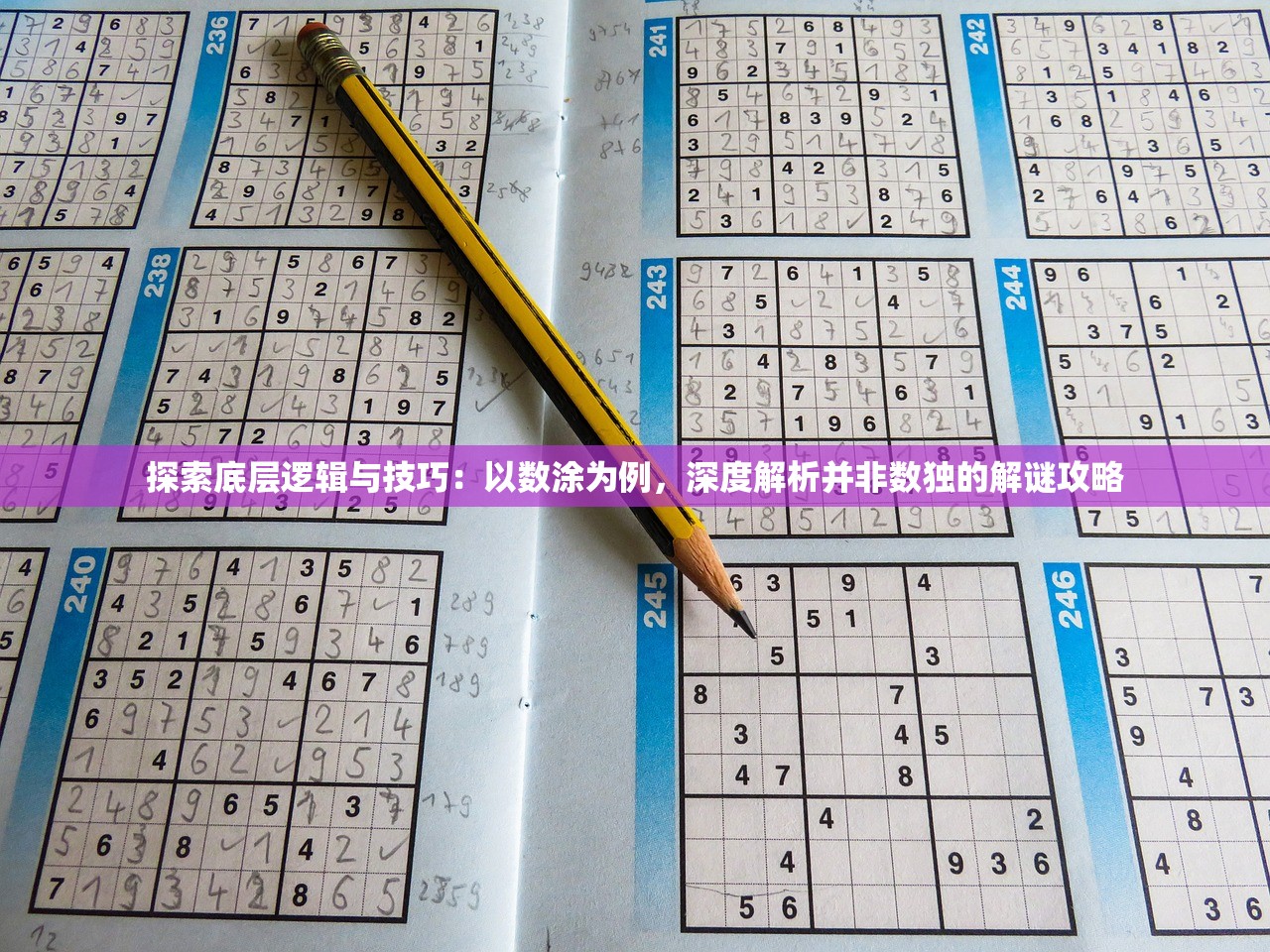 (《终末阵线:伊诺贝塔》)终末阵线伊诺贝塔下载安装指南：详细步骤及注意事项