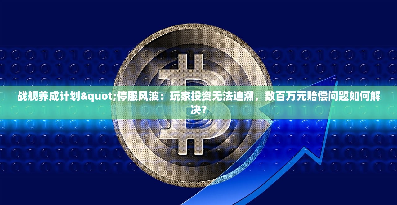 (消消大师红包版官方正版)消消大师红包版app，游戏与奖励的双重魅力
