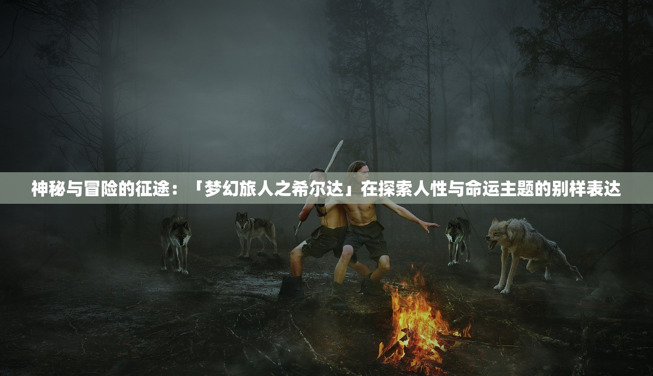 最精准一肖100%准确精准的含义|最新解答解释落实_精简版ISHOP.6.468