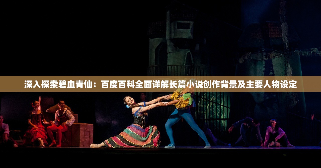 新澳天天开奖免费资料大全最新|自然之美与心灵之旅_双语款.5.7