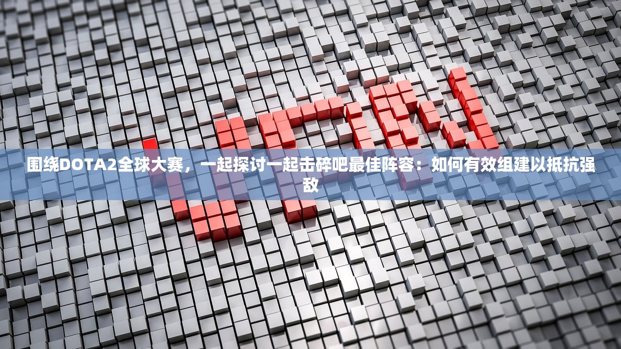 (元龙第五集第二季)元龙第5季免费观看视频更新时间及最新情报介绍
