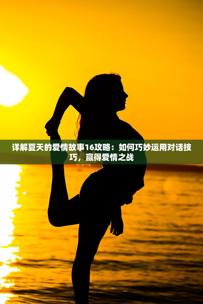 (消消大师红包版官方正版)消消大师红包版app，游戏与奖励的双重魅力