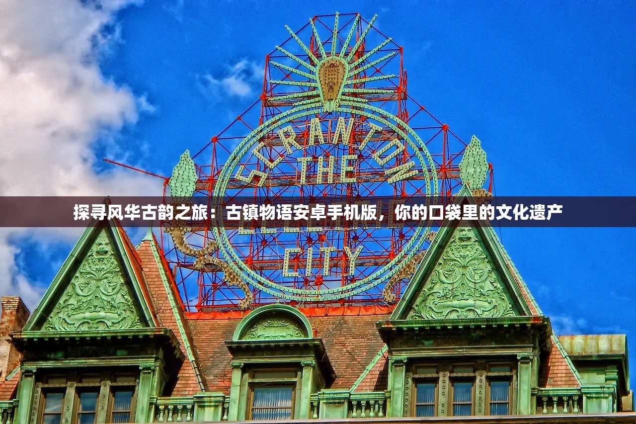 澳门一码一肖一待一中四|实地数据解释落实_感受款.3.586