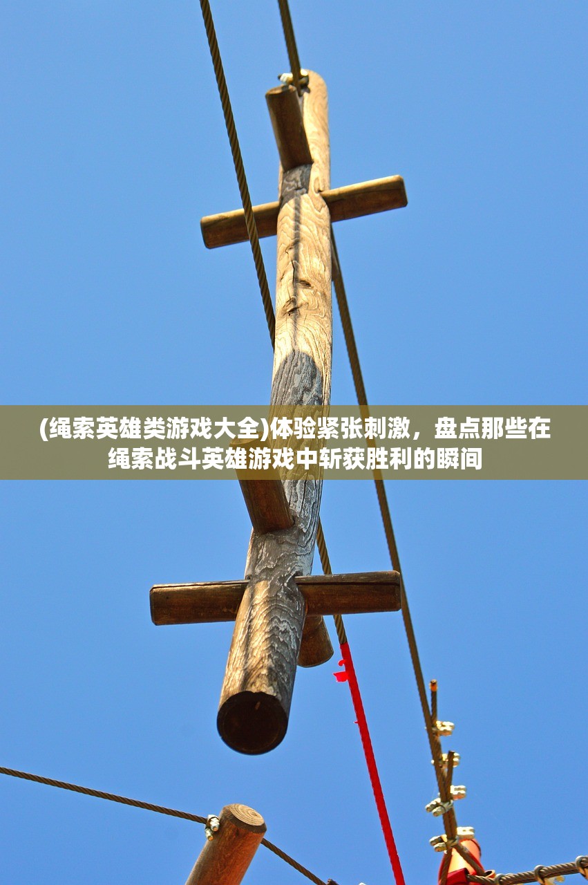 (幽灵计划中的内鬼)详细介绍幽灵计划中所有角色的故事背景和能力