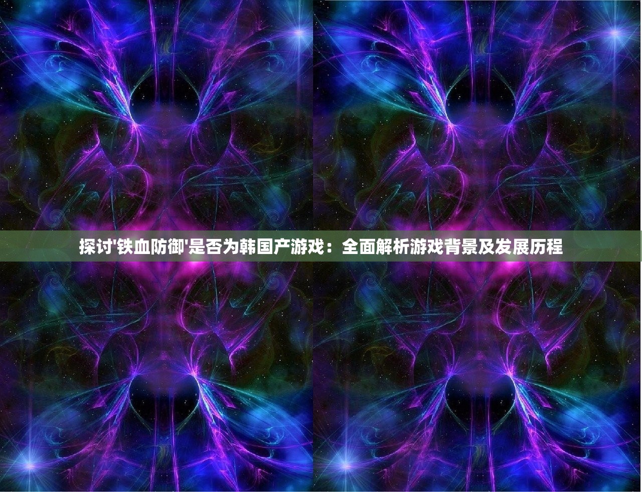 (猎鱼达人怎么玩)猎鱼达人官方正版手游：挑战海底极限，钓鱼技巧大揭秘！