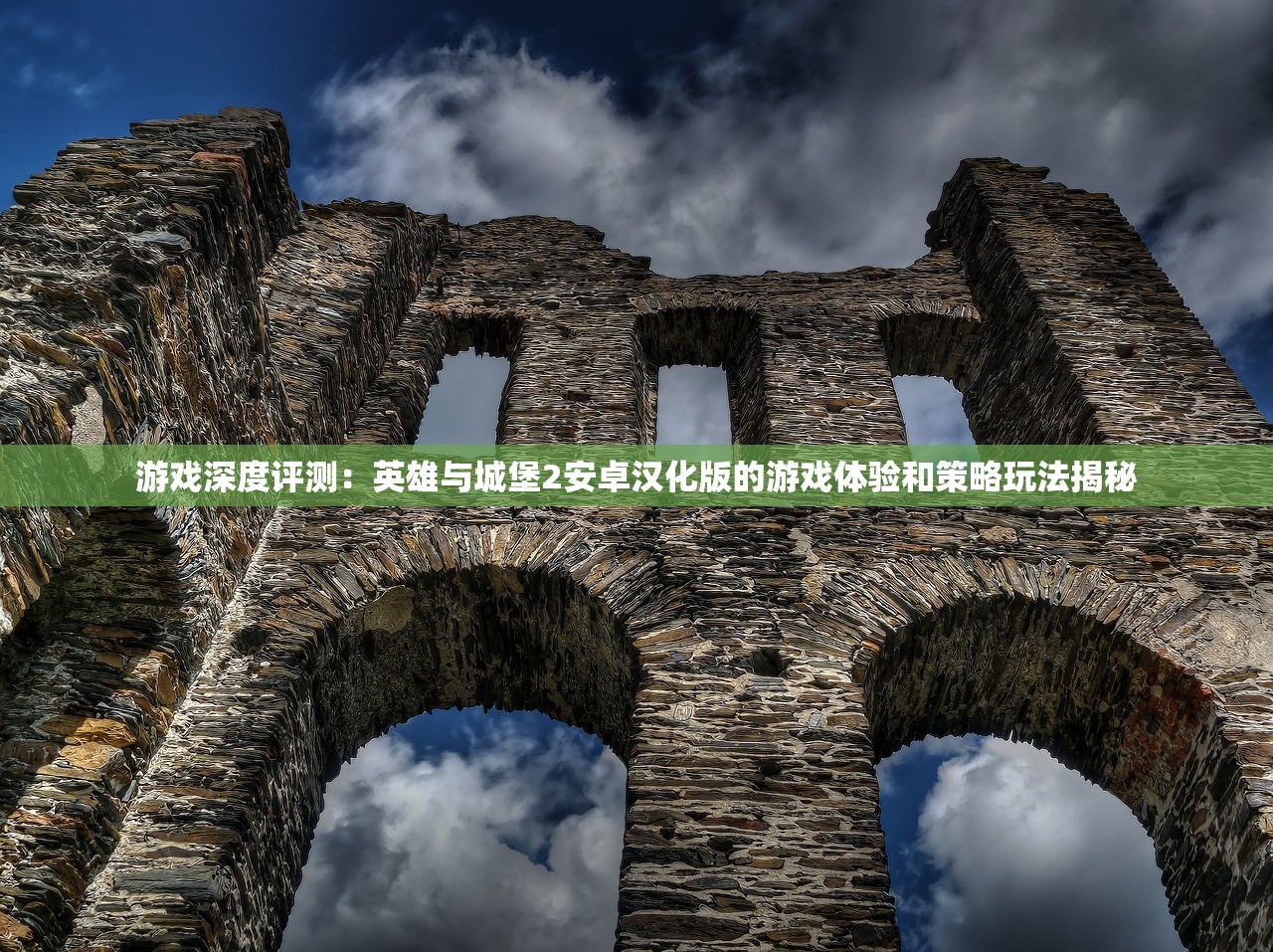 (圣树唤歌百度贴吧)圣树唤歌：揭露社会弊病还是担心人性扭曲？