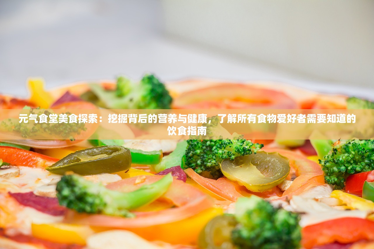 (圣树唤歌百度贴吧)圣树唤歌：揭露社会弊病还是担心人性扭曲？