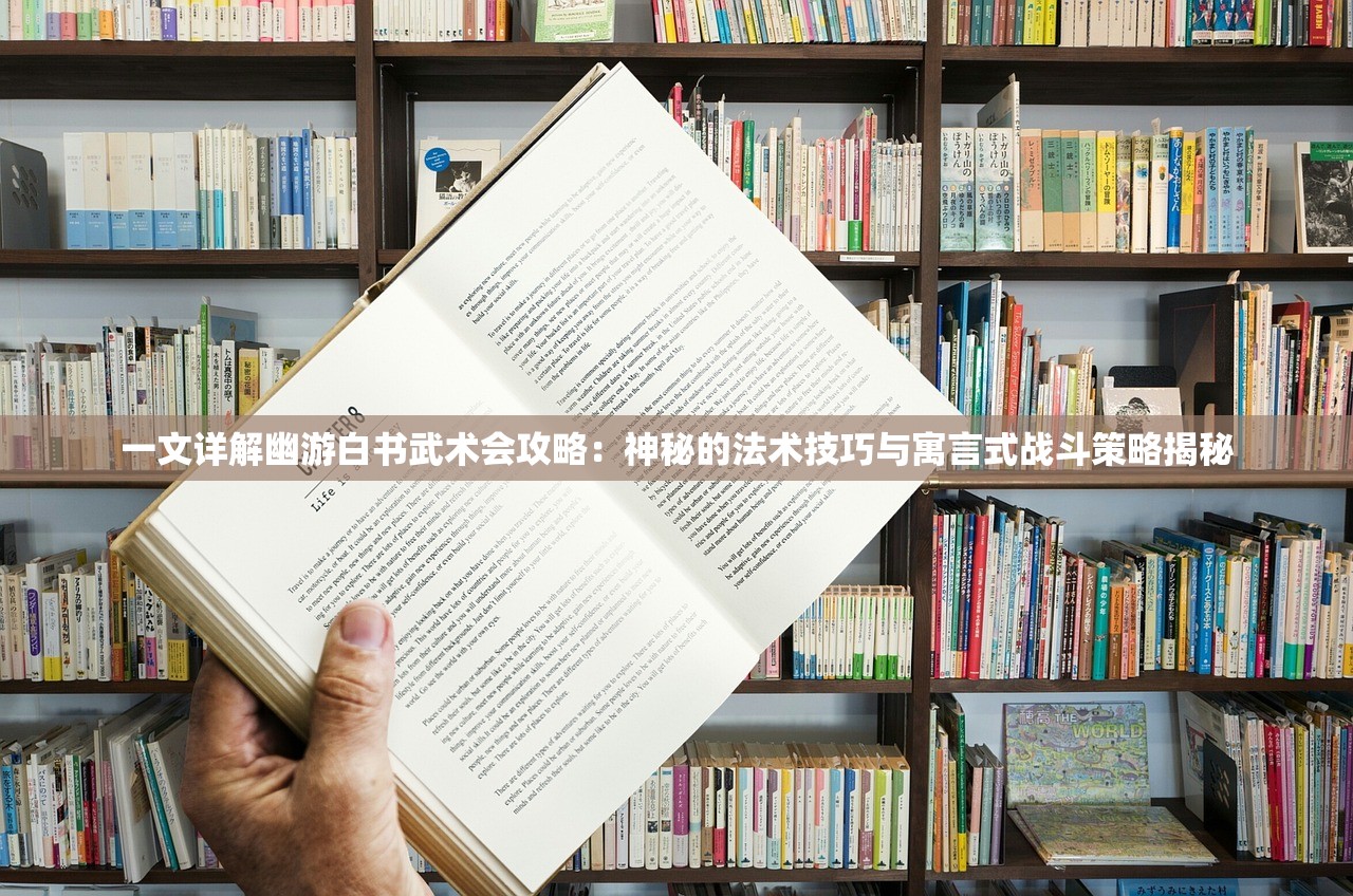 针对近期网络流传的'战国美人'下架传闻，官方正式做出回应，游戏运营情况如何？