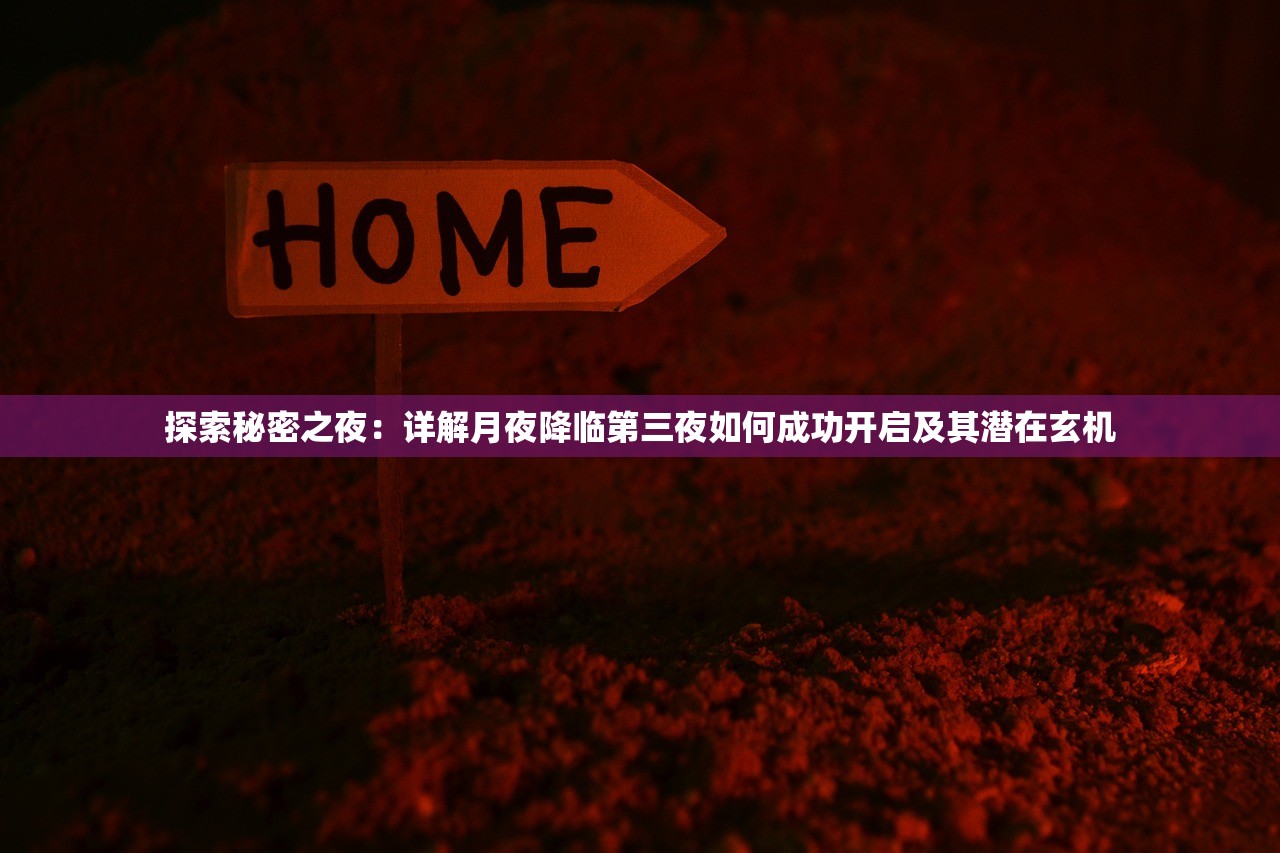 (四象物语下载)最新版四象物语内置GM菜单功能强大，极大提升游戏体验