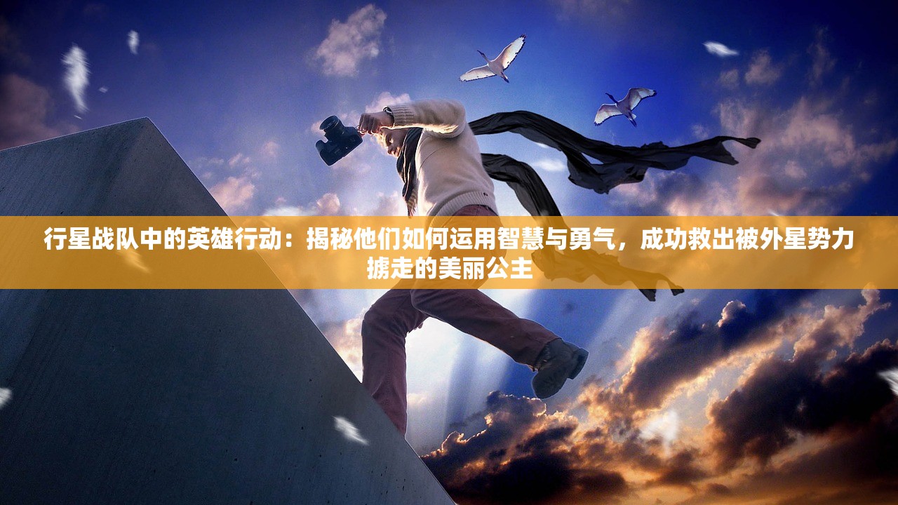 针对近期网络流传的'战国美人'下架传闻，官方正式做出回应，游戏运营情况如何？