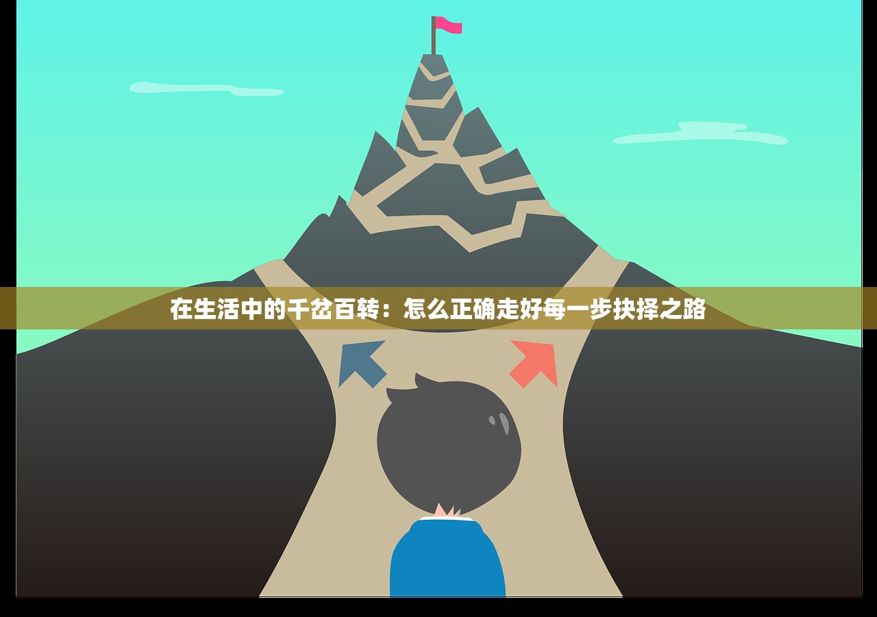 (迷失古堡有新人物吗)探究古堡秘密：迷失古堡改名后的新称呼及背后深层含义揭晓