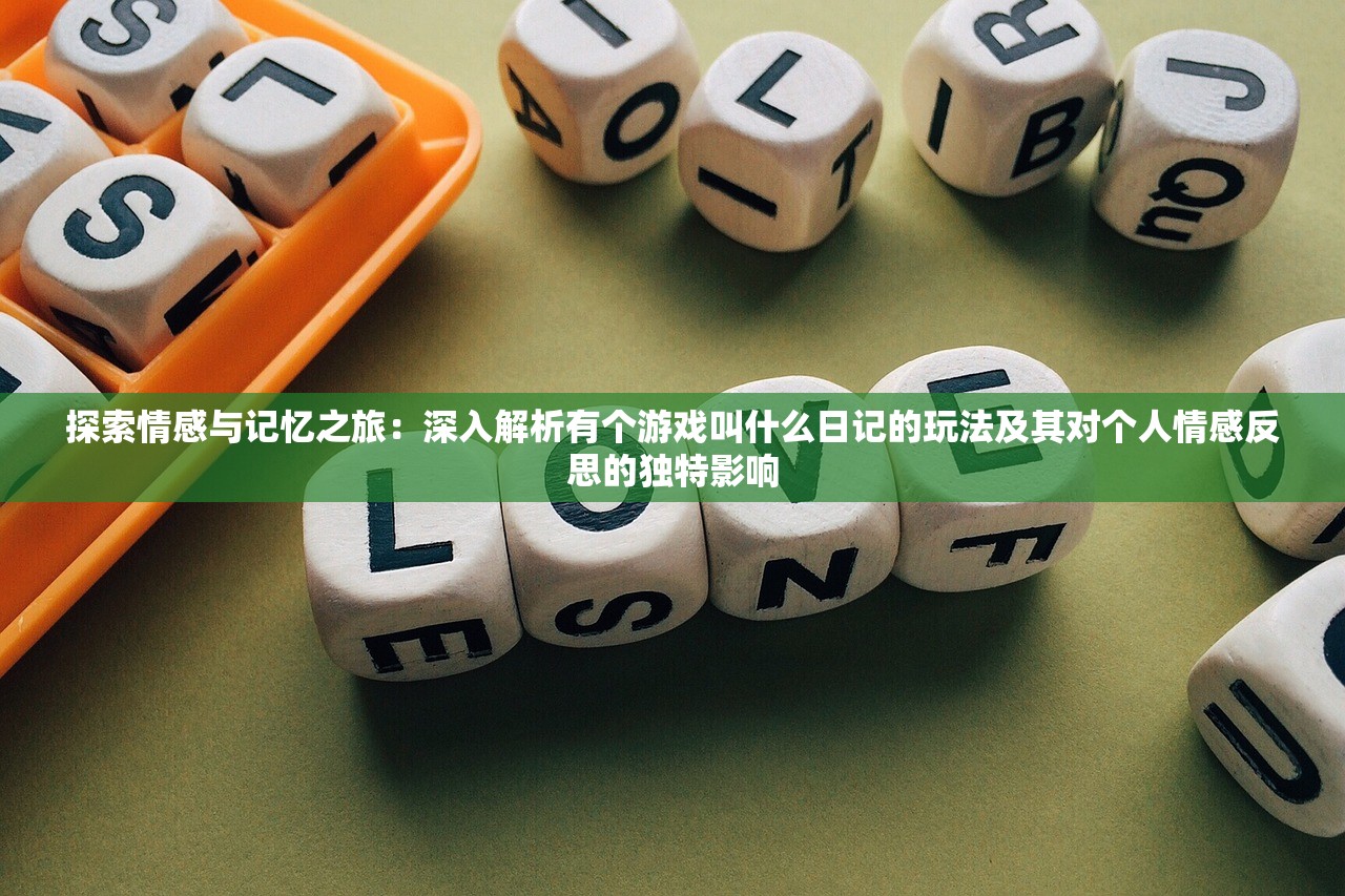 (全红婵 握手)全红婵同学间的握手礼仪，弯腰深度背后的故事