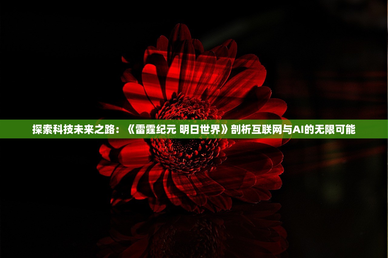 (灵能100%角色)灵能冲击，如何更改名称？一篇文章带你了解