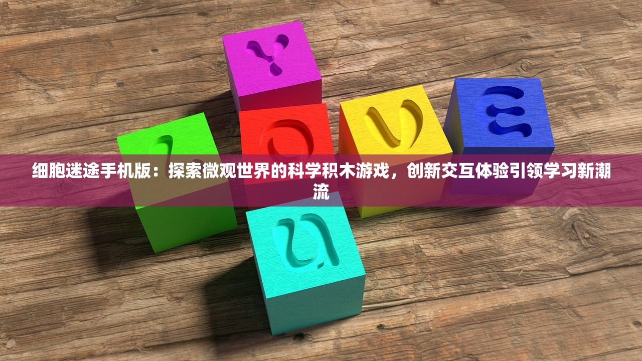 香港6合开奖记录2024|全面解答解释落实_创新版IOS.7.522