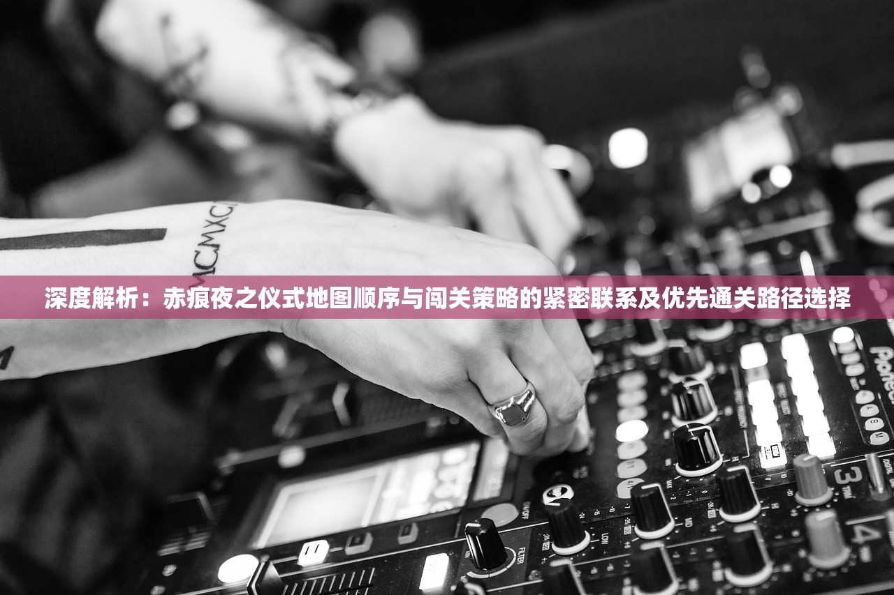 (真赵云无双平民最佳搭配)真赵云无双V18最佳阵容攻略及解析