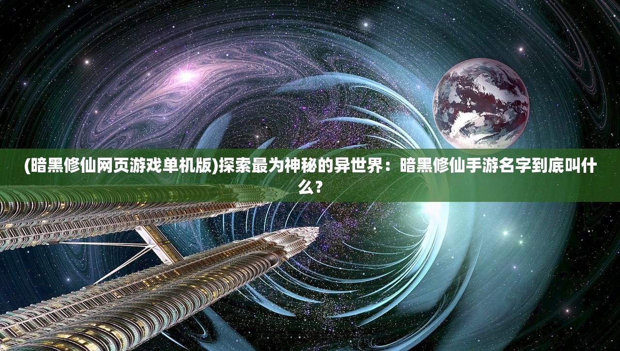 (真赵云无双平民最佳搭配)真赵云无双V18最佳阵容攻略及解析