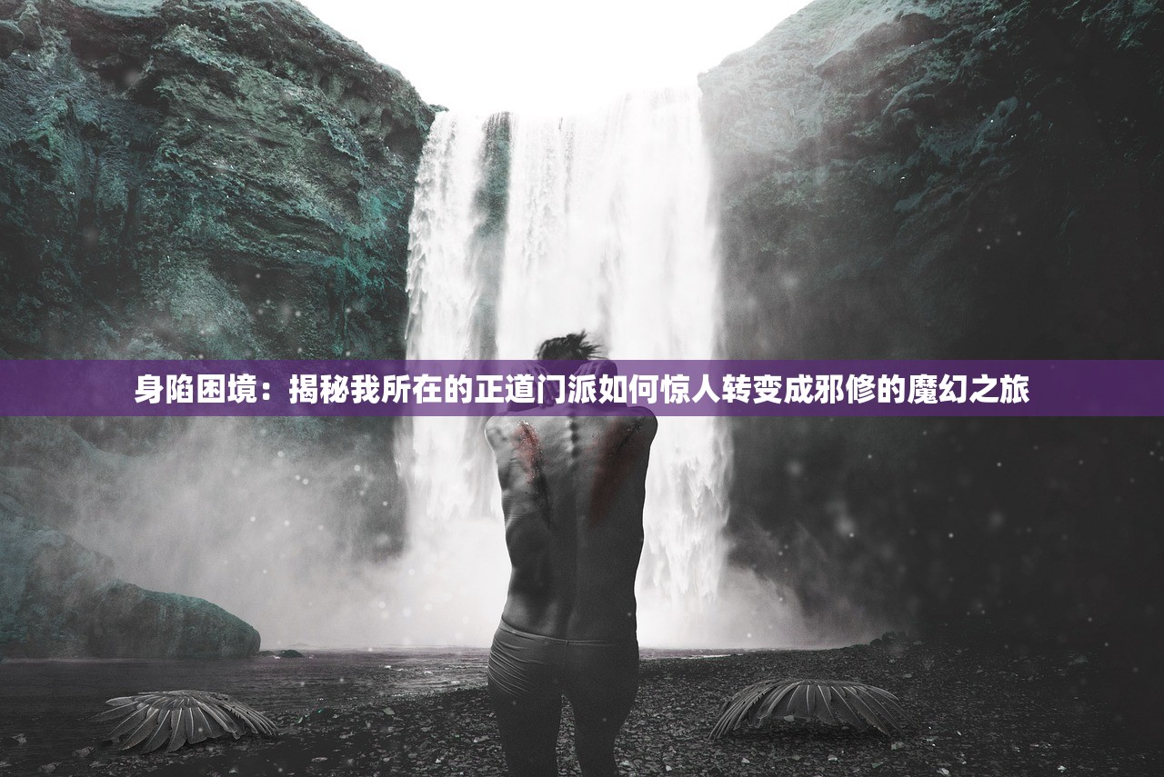 重燃电竞热血，再战online顺网：深度解析新时代网络游戏产业发展趋势与挑战