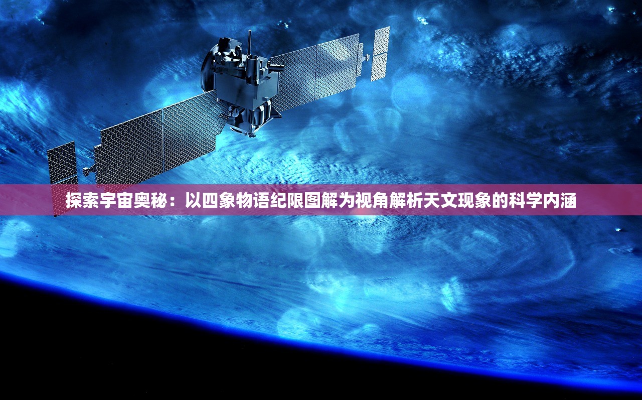 (遇见喵克斯第九章第10关)遇见喵克斯第九章，深度解析与常见问题解答