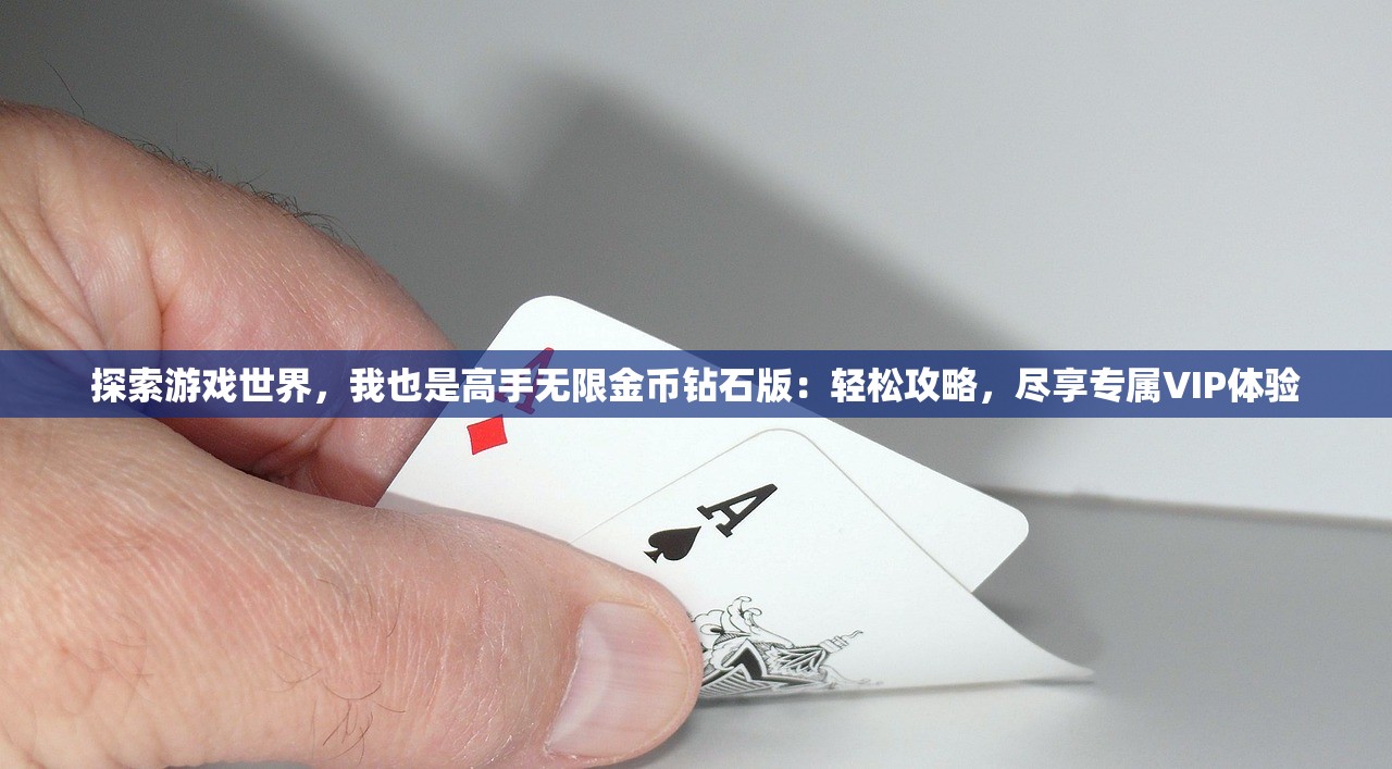 (轮回修真ol剧情)轮回修真OL官方网站——探寻修真世界的无尽轮回