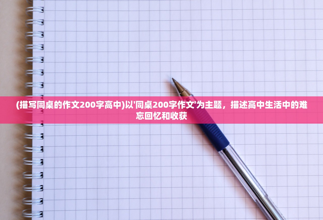 (轮回修真ol剧情)轮回修真OL官方网站——探寻修真世界的无尽轮回