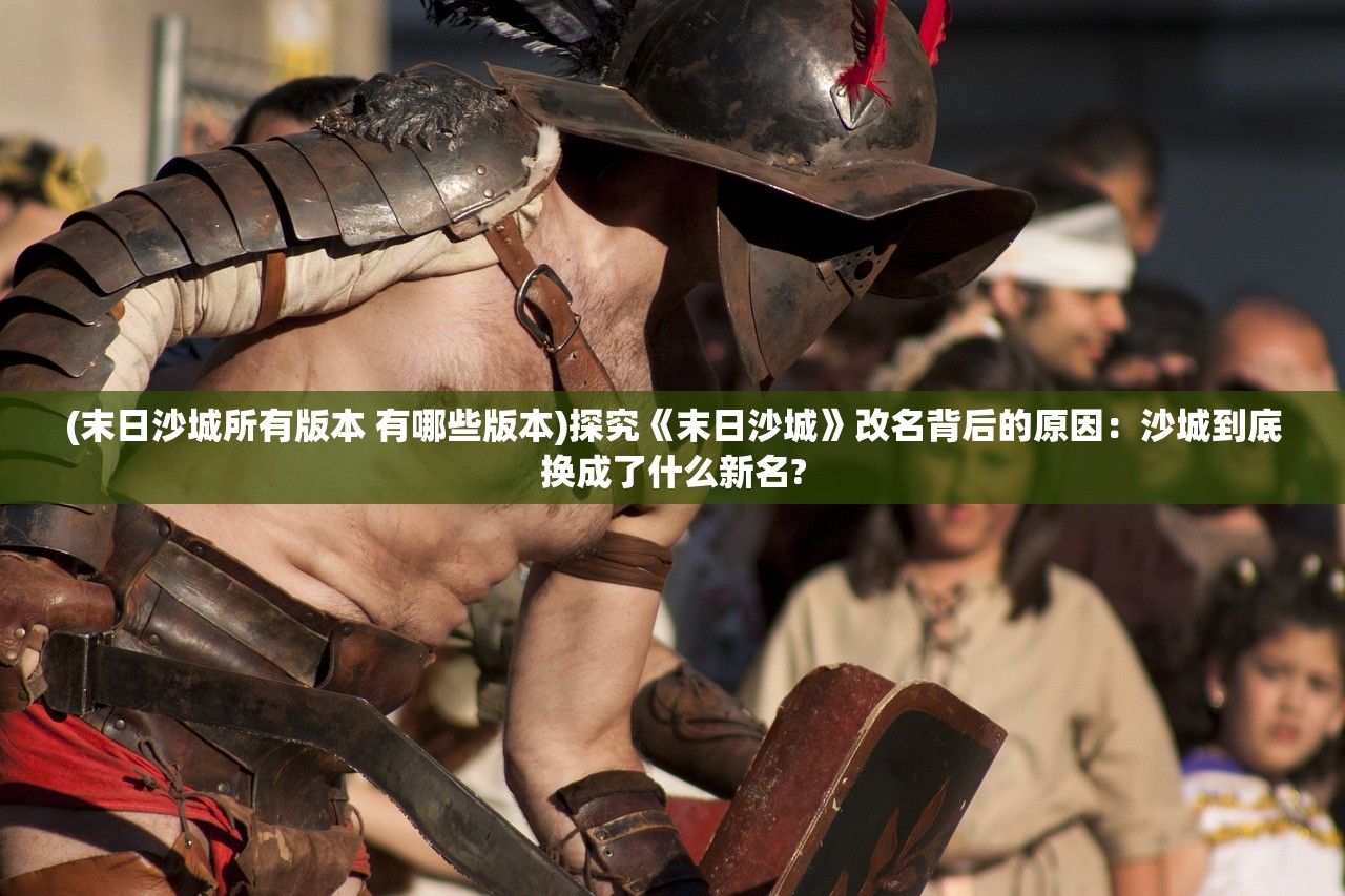 二四六香港天天开彩大全|理论解答解释落实_典藏集.7.633