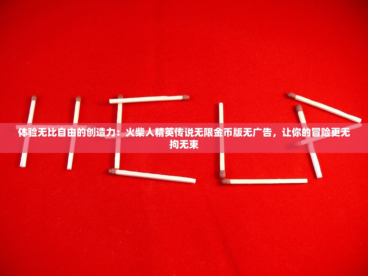 (银之守墓人为什么停播啊)深度解读：探寻《银之守墓人》无预警停更背后的原因与影响