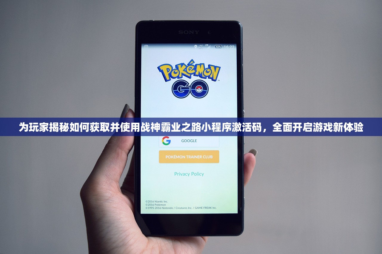 体验虚拟世界的乐趣：宠物魔法像素小精灵在线互动教程，让你养成属于自己的专属配方