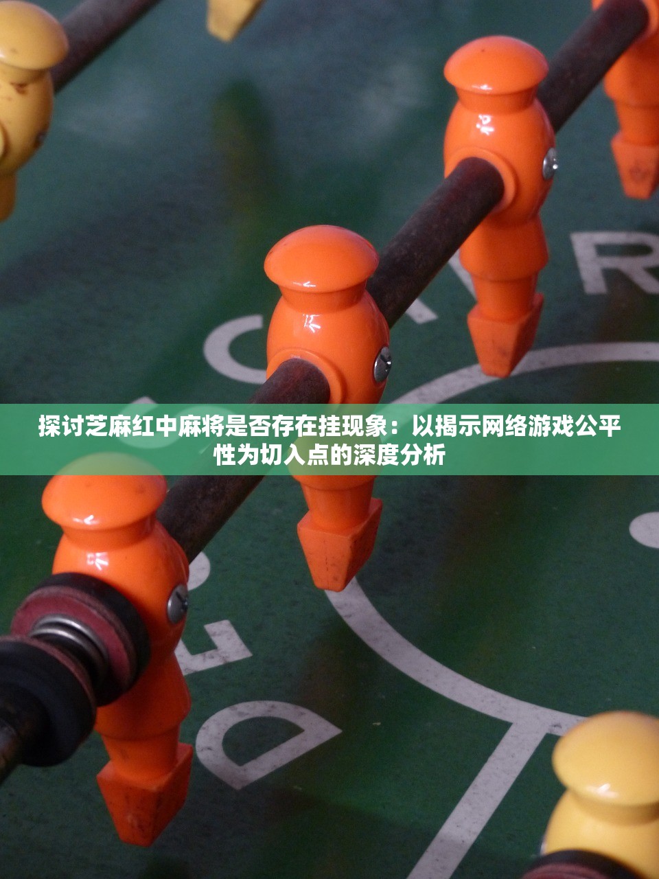 (如何快速升级雷霆斩月圣兽的技巧分享视频)如何快速升级雷霆斩月圣兽的技巧分享