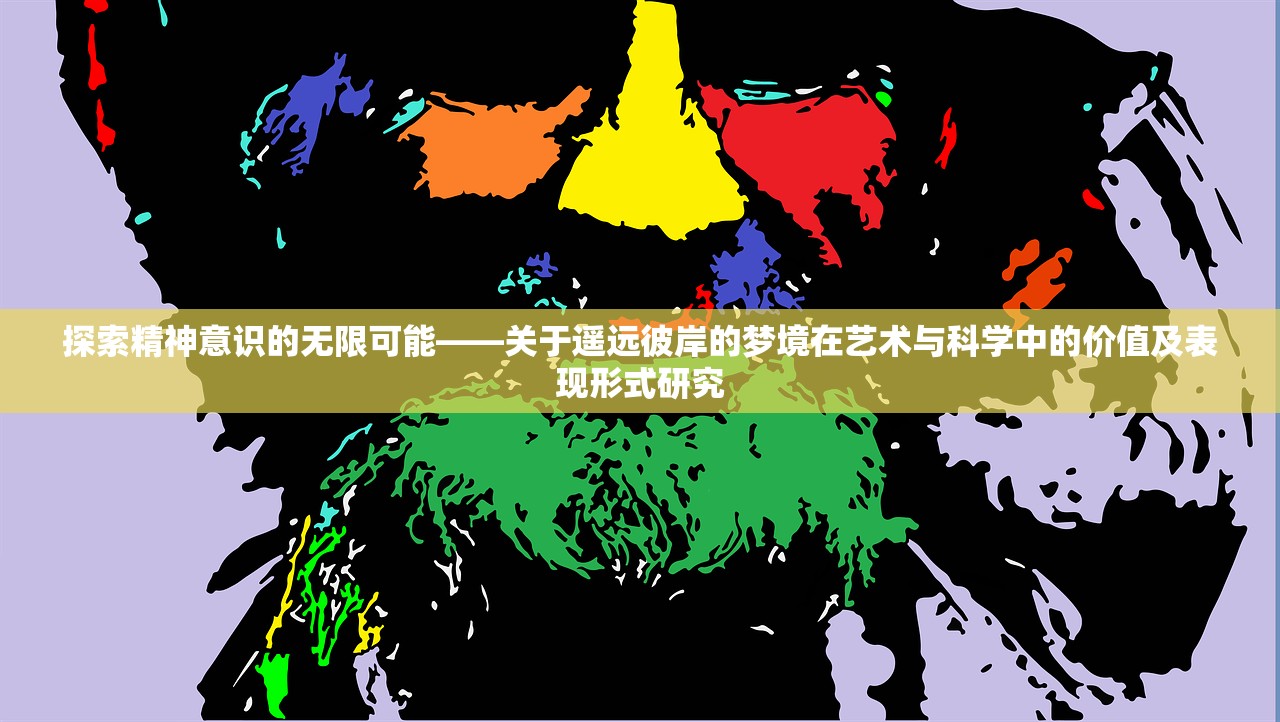 (权倾天下国战手游)权战天下手游，策略争霸的指尖盛宴