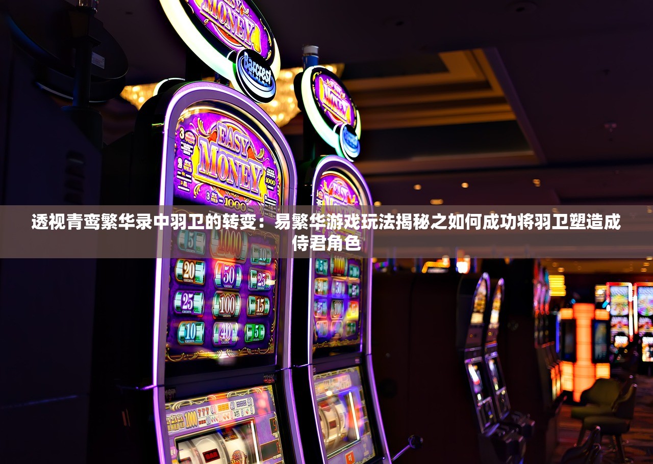 (深太空舰队)在深邃宇宙中穿行：壮丽太空战舰游戏