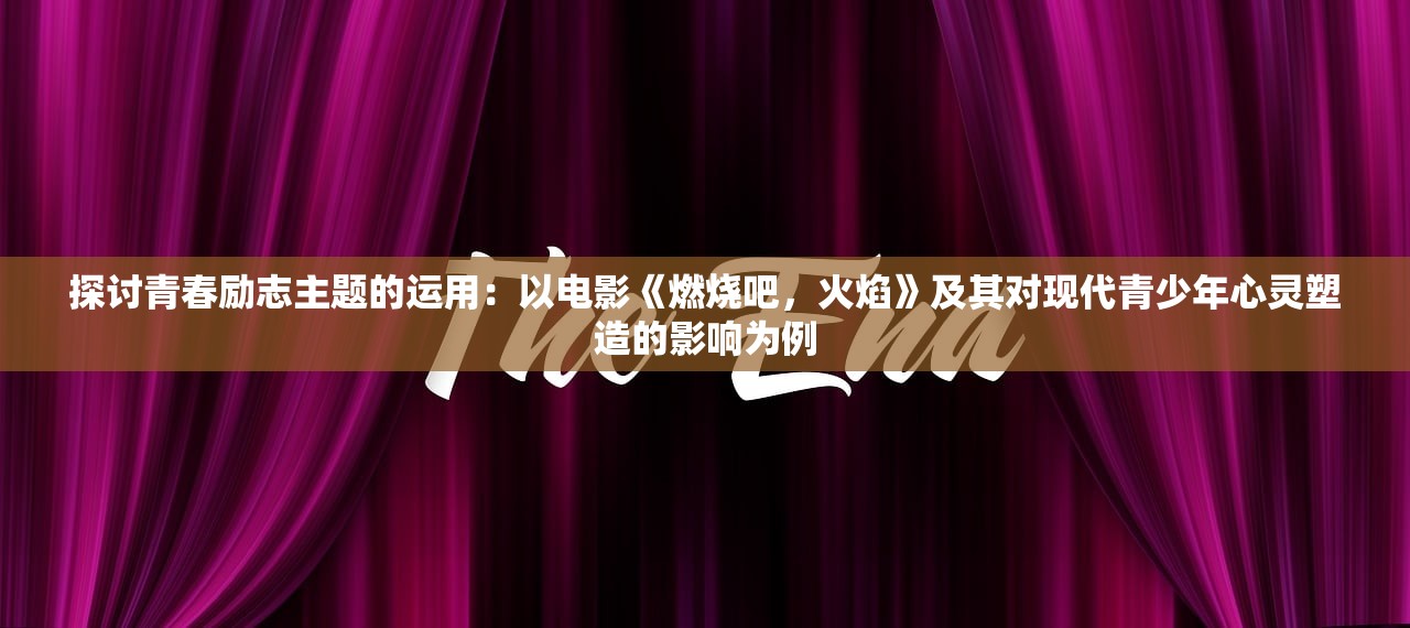 (权倾天下国战手游)权战天下手游，策略争霸的指尖盛宴