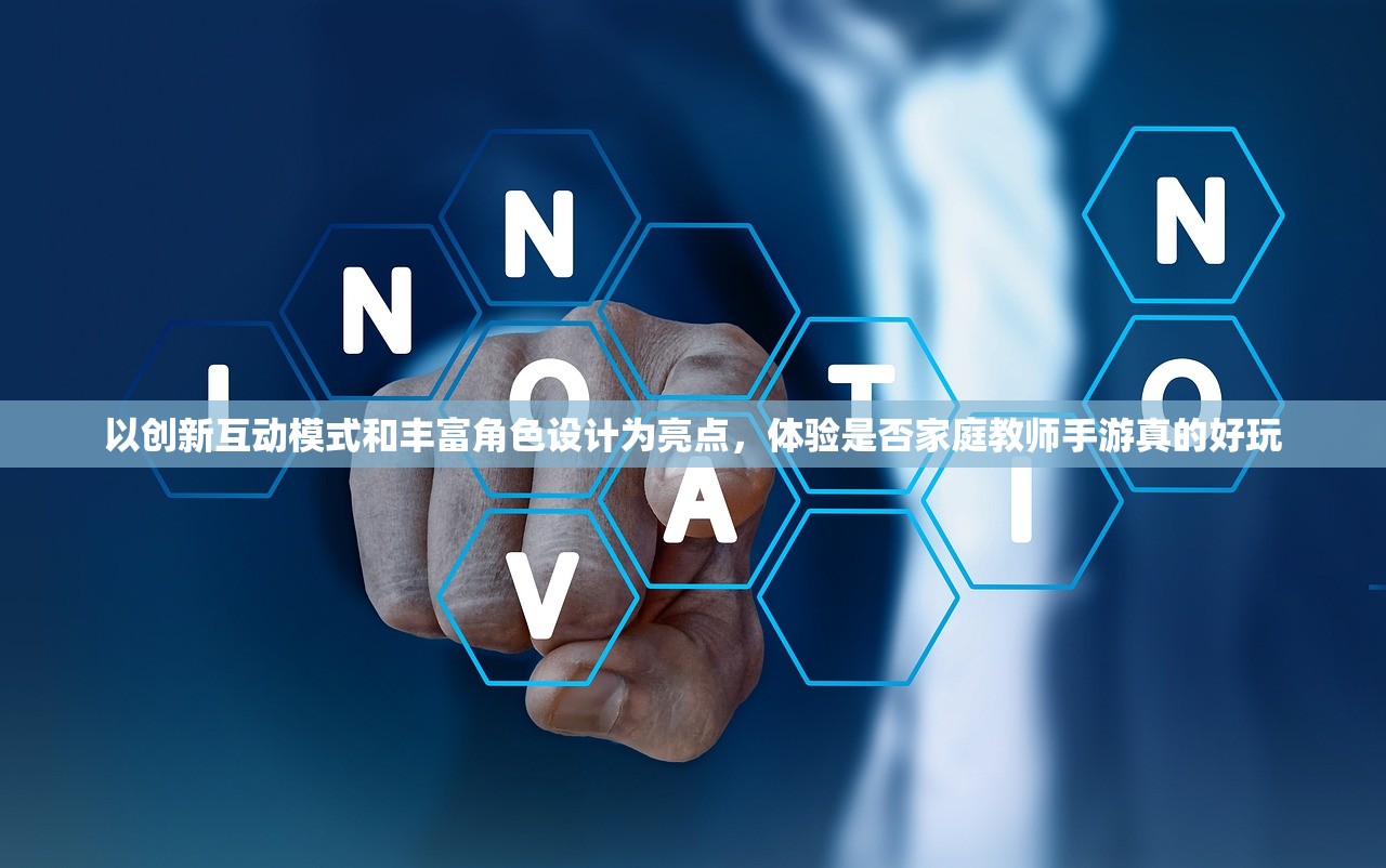 (黑月手游 哪个厉害)为什么黑月手游突然下架？原因揭秘与后续影响探讨