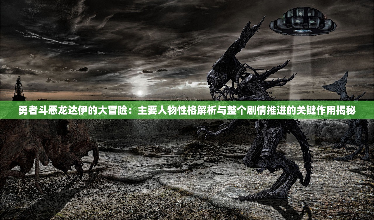 (三国从并州起家的小说)从故乡到乱世：重生三国并州狼的征途