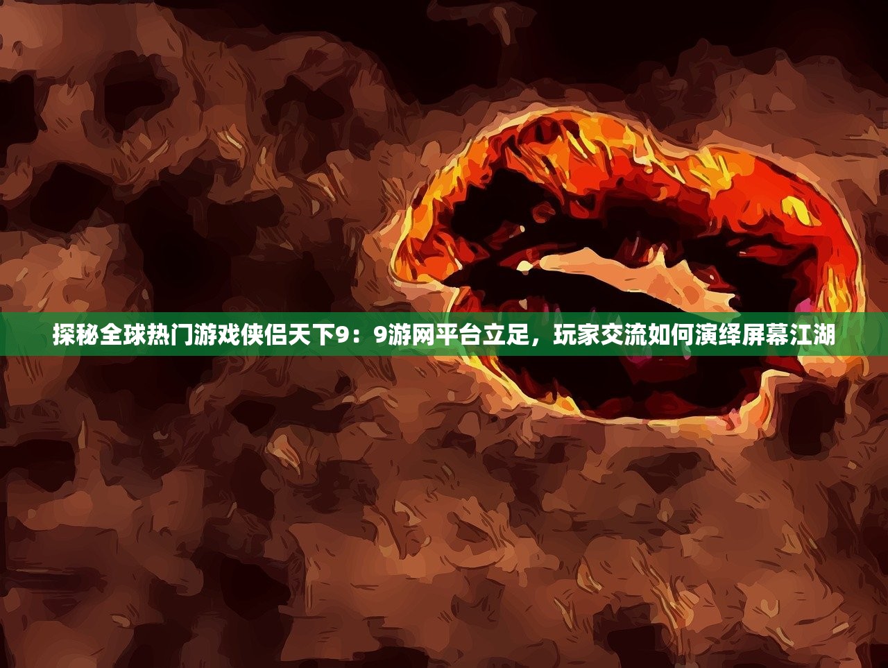 二四六天好彩(944CC)免费资料大全|经典案例解释落实_体育制.5.643