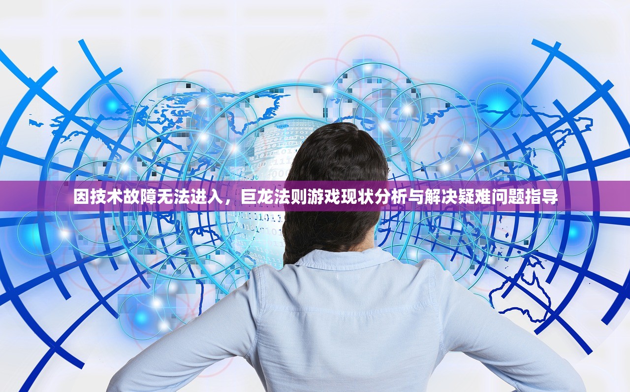妖罗英雄传阵容大揭秘：如何配置最强队伍，独步全服的决定性因素