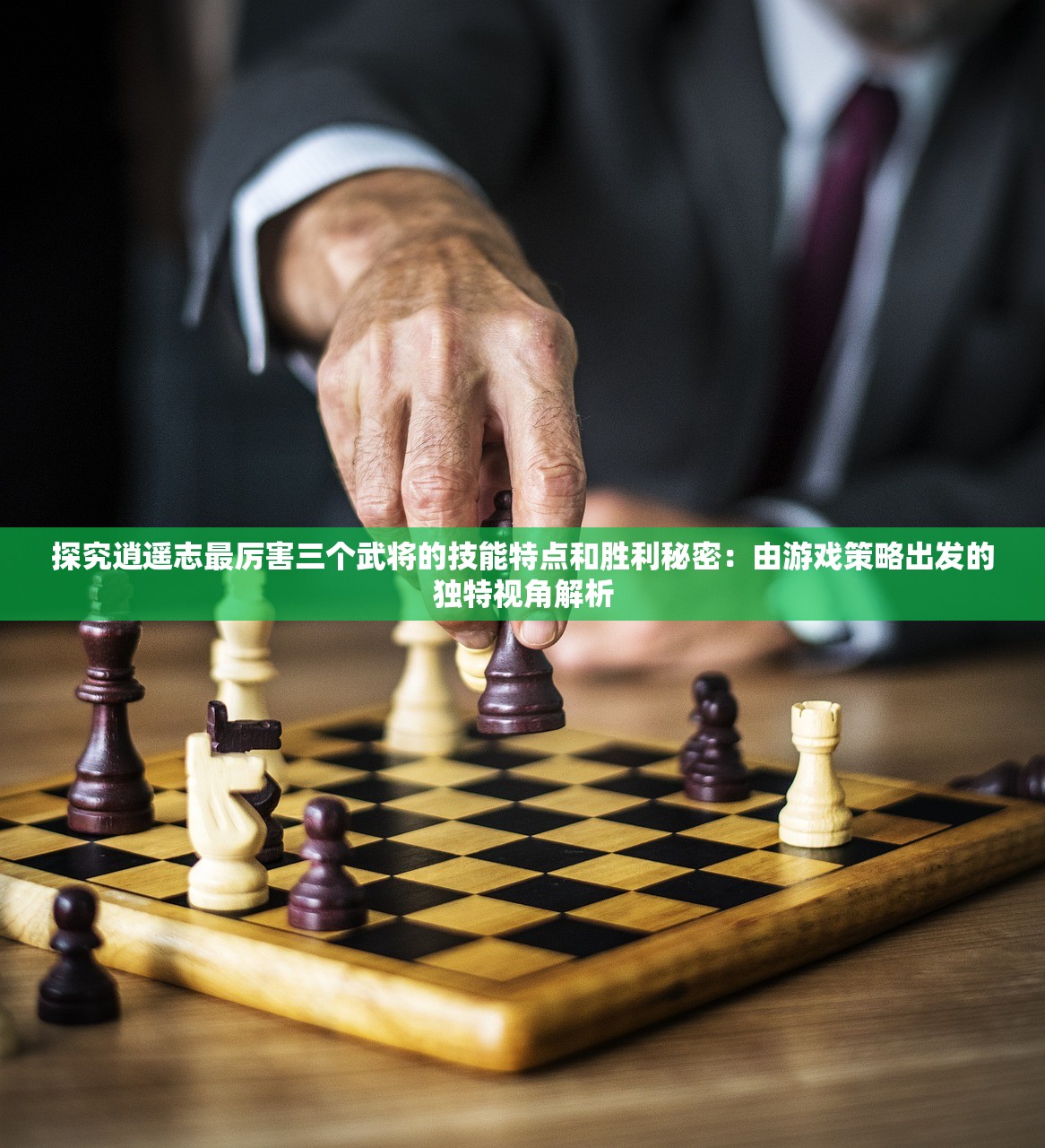 (吸血姬在哪里刷)哪里是吸血姬刷经验最多的地方？