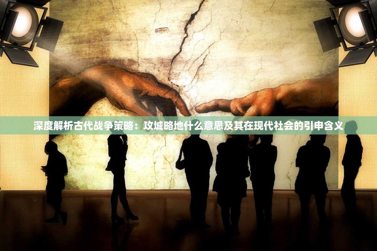 (阴雨连绵啥意思)阴雨连绵，妖魔当道,百鬼横行，人心惶惶。