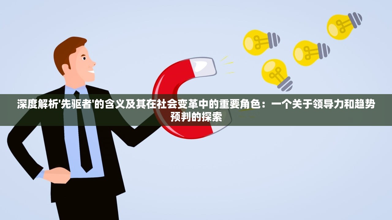(天下手游官方网站论坛)天下手游官方网站，探索虚拟世界的门户