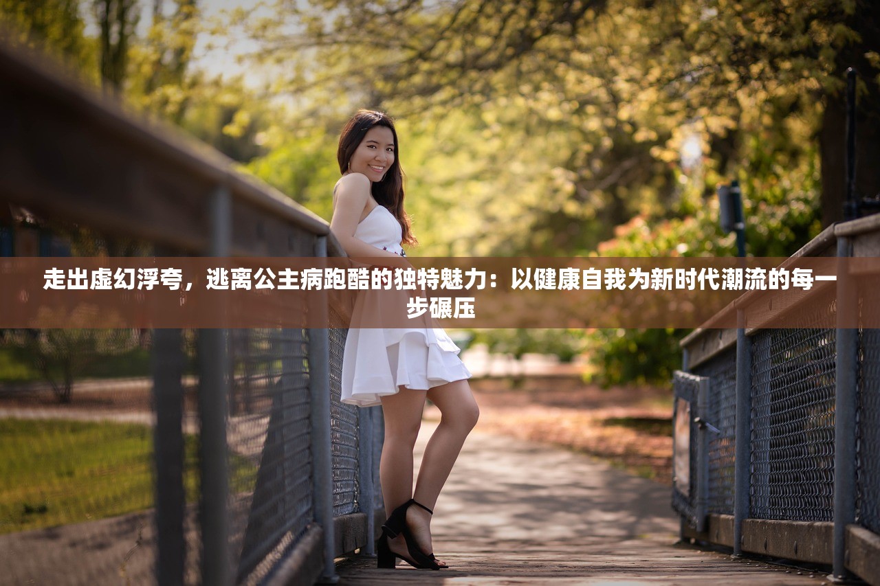 神火大陆秘闻全解析：详尽位置攻略，大全图解揭秘未知秘密与寻宝路线